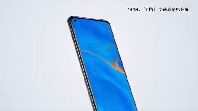 Смартфон Redmi K30S смотреть онлайн