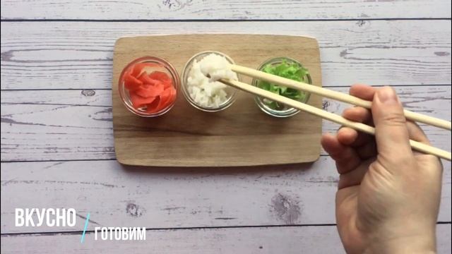 Как правильно есть палочками смотреть онлайн