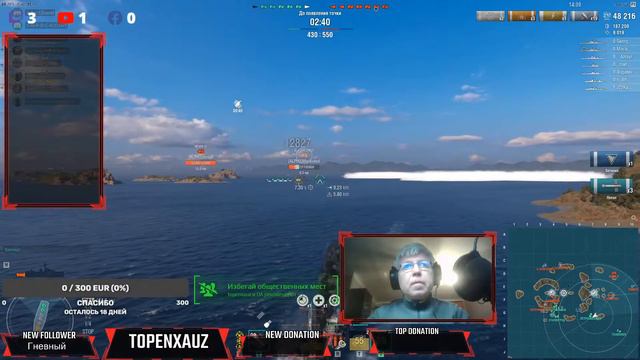 15 клановый блиц День 1 Это просто игра Радуйтесь жизни смотреть онлайн