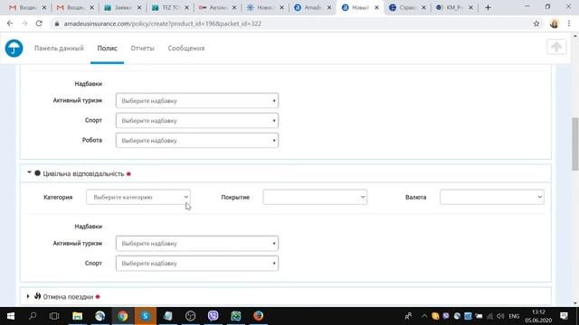 Как Сделать Уникально