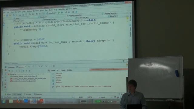 Лекция 11 Java Алексей Владыкин CSC Лекториум смотреть онлайн