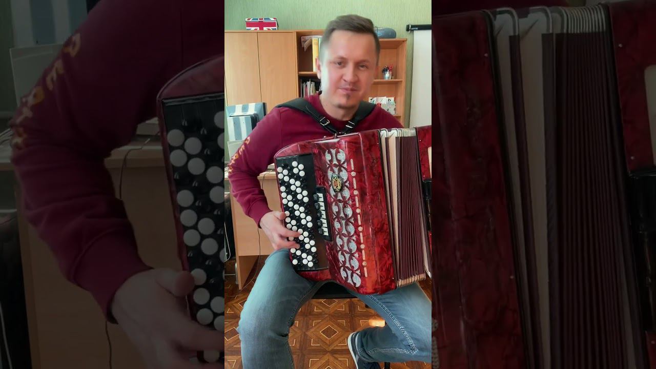 Баян еле справляется)) #баянист #музыка #гармонист #песня #каверхит смотреть онлайн