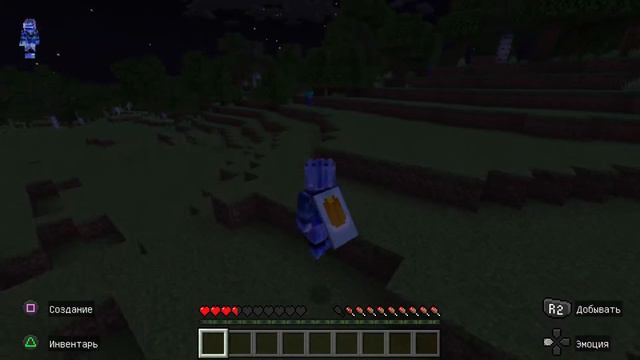 Я и Эрик но мена пугает Эрик 2!!!⚔️#Minecraft смотреть онлайн