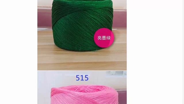 500 г мерсеризованная ватная нить, пряжа для вязания крючком