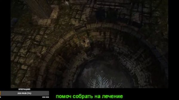 прохождение полностью Uncharted: The Nathan Drake Collection PlayStation 5