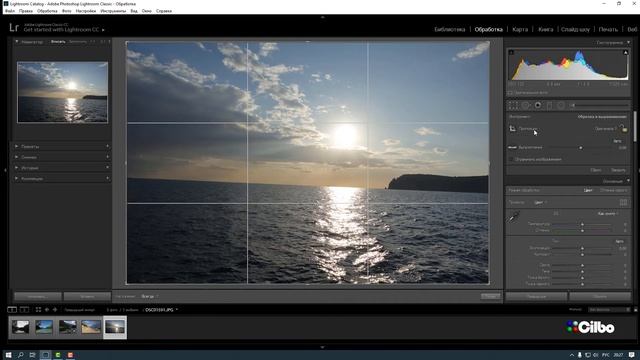 Lightroom для начинающих, часть №2. Обработка фото. смотреть онлайн