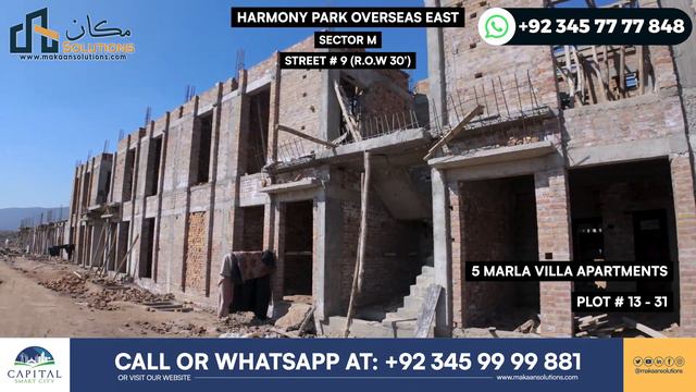 Capital Smart City Islamabad | Harmony Park Overseas East Sector M | Street # 9 | Makaan Solutions смотреть онлайн