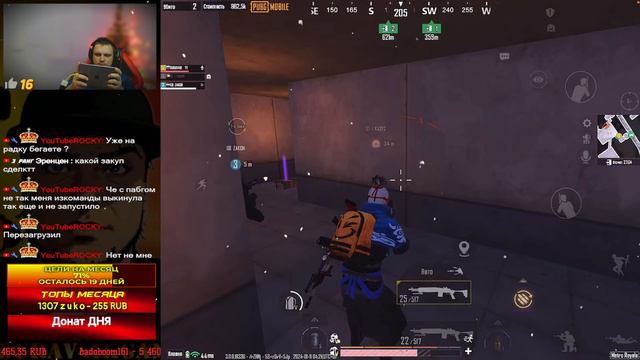 ПЕРВЫМИ ВСТРЕЧАЕМ ОБНОВЛЕНИЕ МЕТРО РОЯЛЬ 3.0 BURAV4IKGAME смотреть онлайн