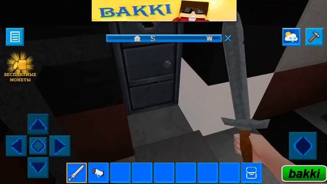 РЕАЛМ КРАФТ/realmcraft - ИДЕМ В ГОСТИ, ТЕЛЕПОРТИРУЕТСЯ КТО ТО смотреть онлайн