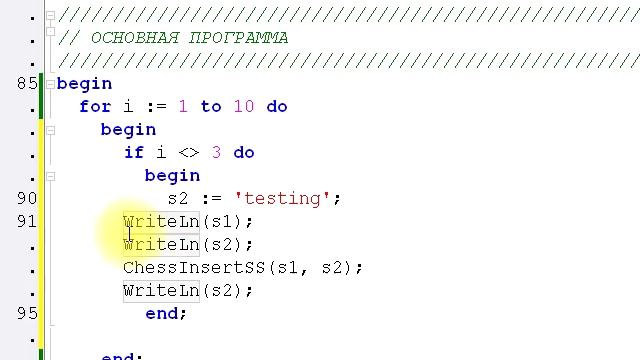 0003 Как сдвинуть блок кода в редакторе Lazarus и Delphi смотреть онлайн