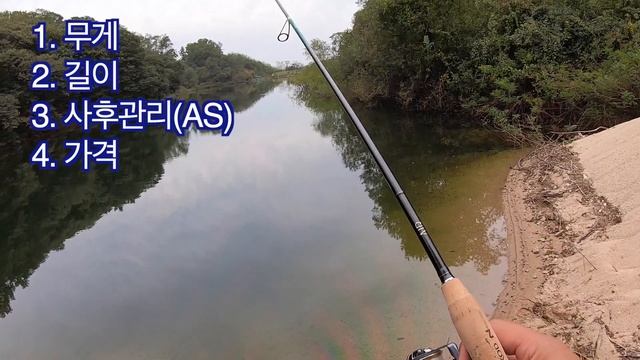 배스로드도 신토불이여~ / 빅소드 스피닝로드도 쓸만할까?! / JSCOMPANY BIXOD N AIR S652UL-L Review