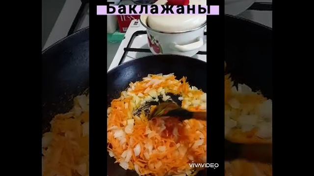 Деревенские жители