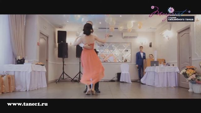 Свадебное танго. Страстно и романтично! смотреть онлайн