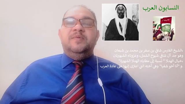 بني #هاجر فرسان و ألقاب و عزاوي | ج3 | #الهواجر смотреть онлайн