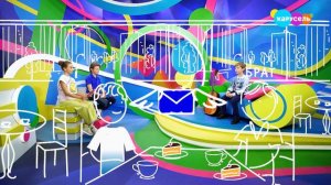 Борисов Кирилл в программе «Навигатор. У нас гости»