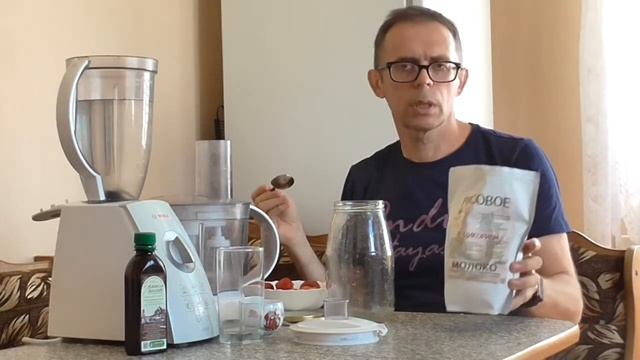 РИСОВОЕ МОЛОКО. ПРАВИЛА ПРИГОТОВЛЕНИЯ. смотреть онлайн