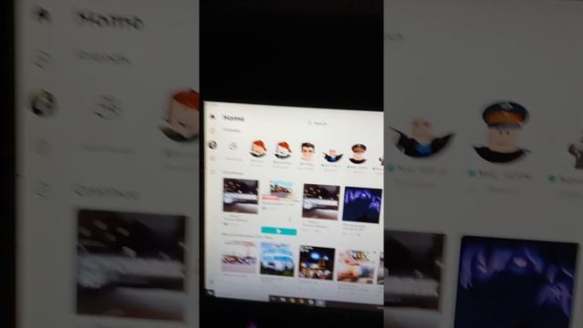 14 ноября 2023 г. смотреть онлайн