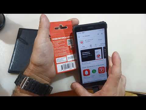 Латуха Показывает - Подпишись, давай дружить* :-)