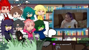 13 Карт| Реакция на "Nepeta Страшилки"