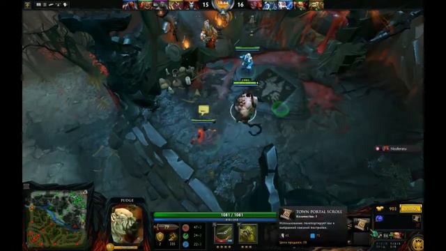 Pudge Dota 2 Истенный школьник) смотреть онлайн