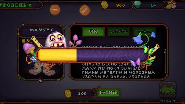 праздную юбилей на 90 подписчиков потому что вы мои самые любимые котята смотреть онлайн