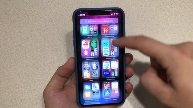 iOS 15 - список устройств, которые будут поддерживать iOS 15. Дата выхода iOS 15! смотреть онлайн