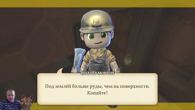 Обзор Portal Knights прохождение. ОСТАВЬТЕ ПРИВЫЧНЫЙ МИР ПОЗАДИ. Канал Айка TV смотреть онлайн