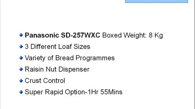 Panasonic SD-257WXC Bread Maker Review смотреть онлайн