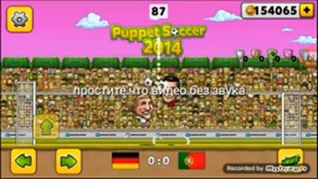 Новая игра на канале:) зацените! смотреть онлайн