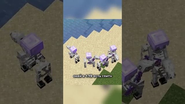 Самая Сильная Броня в Майнкрафт (Глитчнутая) смотреть онлайн