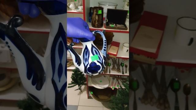 ?ЧАЙНИЧИК?80-е СССР?НОВИНКИ??ПОПРОБУЙ ДЖАГА ДЖАГА?ЛУГАНСК ЛЕНИНА130 7959-163-82-98 ВСЯКАЯ ВСЯЧИНА смотреть онлайн