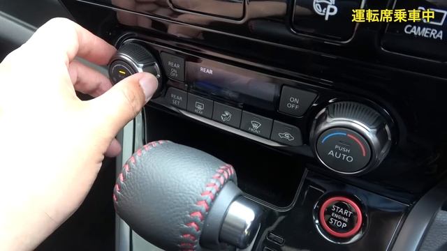 日産セレナ ニスモ【オーナーズ◆アイ】詳細検証／NISSAN SERENA nismo / 2018 смотреть онлайн