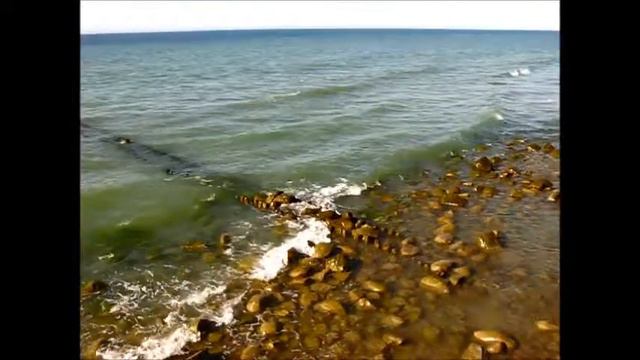 Светлые волны