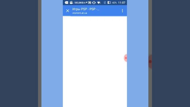 Как скачать игры на PSP emulator? смотреть онлайн