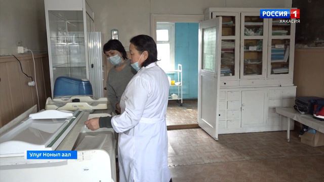 В Больше-Монокский ФАП требуется специалист, сейчас идет строительство жилья для фельдшера смотреть онлайн