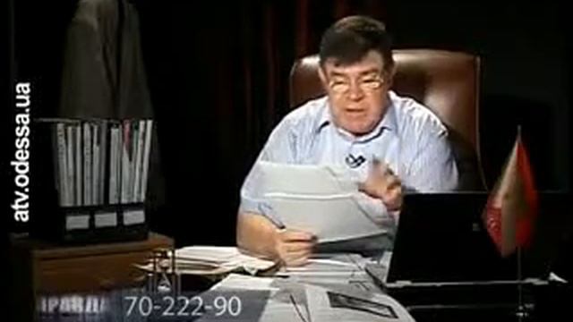 Я хочу, чтобы Гурвиц подал в суд на УЕФА смотреть онлайн