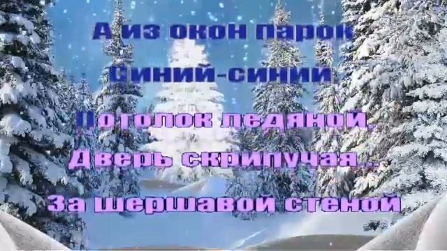 как в старой сказке смотреть онлайн