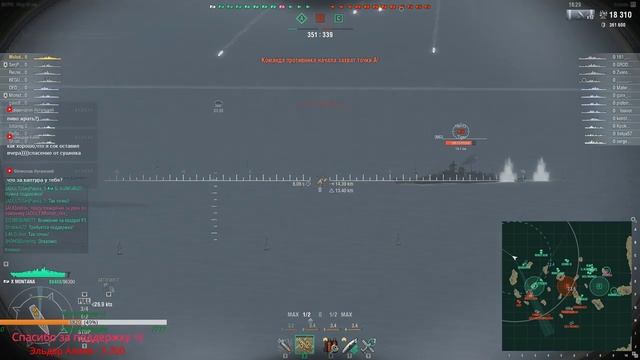WORCESTER + ОЧЕНЬ МНОГО БУХЛА + ТОПЧИК ИГРЫ =) смотреть онлайн