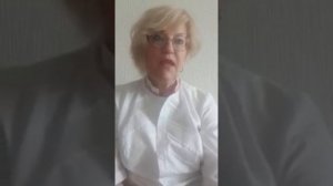 Отомикоз (грибок в ушах)