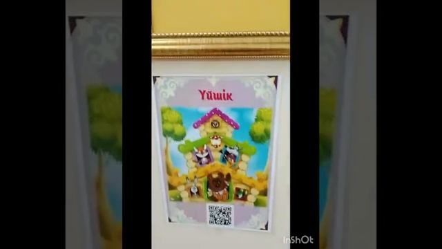 Мобильная библиотека в нашем ясли саду смотреть онлайн