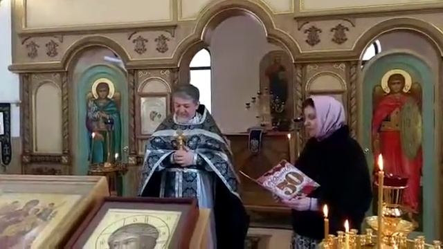 С юбилеем, Батюшку, поздравляем мы! смотреть онлайн