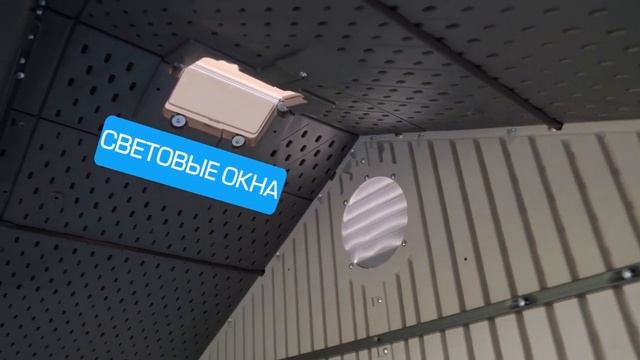 Сарай пластиковый (хозблок) Lifetime 8'х5' (1,5х2,4м)