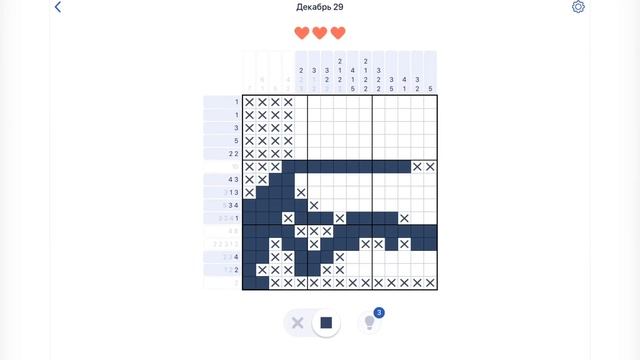 Прохождение игры NONOGRAM 29 декабря смотреть онлайн