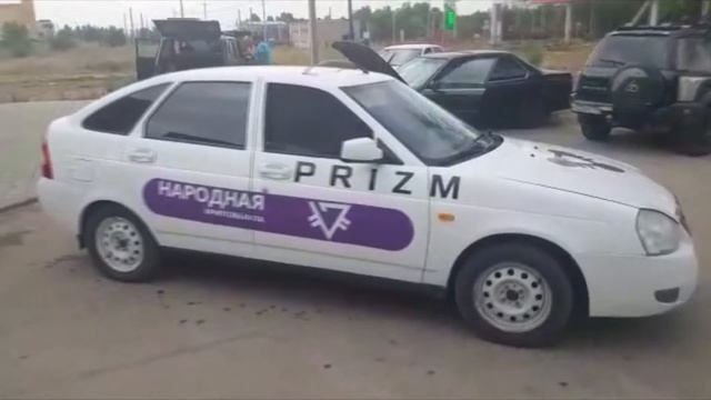 184 - й автомобиль криптовалюты PRIZM в Волжском. Лада Приора - белый - н030ве163 смотреть онлайн