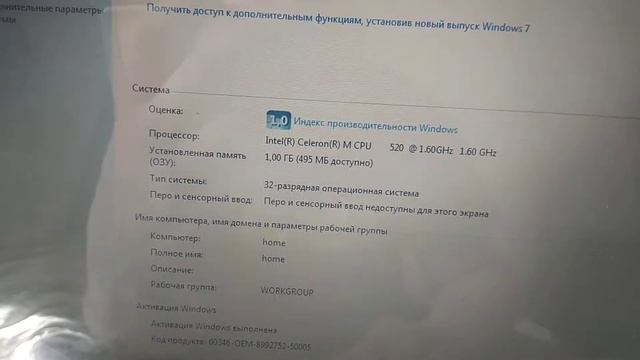 ASUS Z99H (ремонт кози, відео роздуми після ремонту) смотреть онлайн