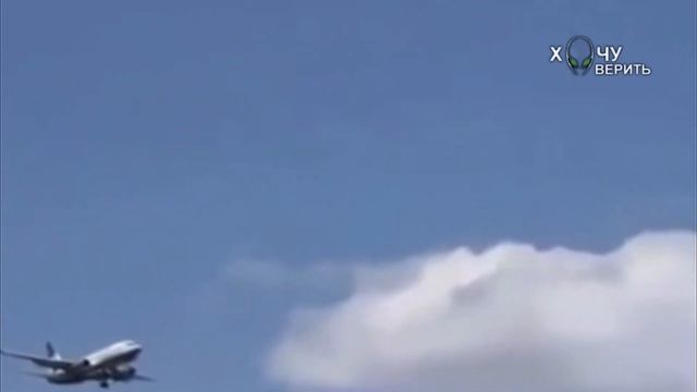 Что-то прорвало облако насквозь смотреть онлайн