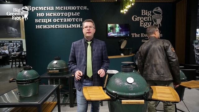 Обзор на новинки Big Green Egg! Нужные аксессуары для гриля смотреть онлайн