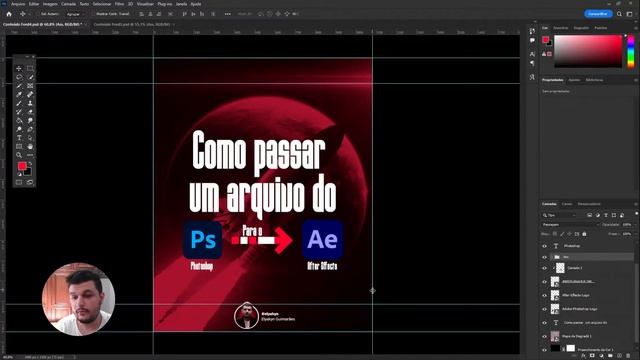 Como passar um arquivo do PHOTOSHOP para o AFTER EFFECTS (MENOS DE UM MINUTO) смотреть онлайн