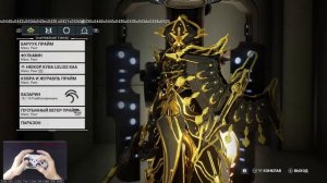 [WARFRAME] ВЫПУСТИЛИ ИМБУ...  + Баруук Прайм билд гайд