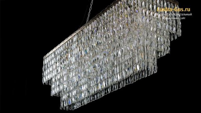 Люстра Четырёхугольник Пластинка - Гусь-Хрустальный завод - lustra-gus.ru смотреть онлайн